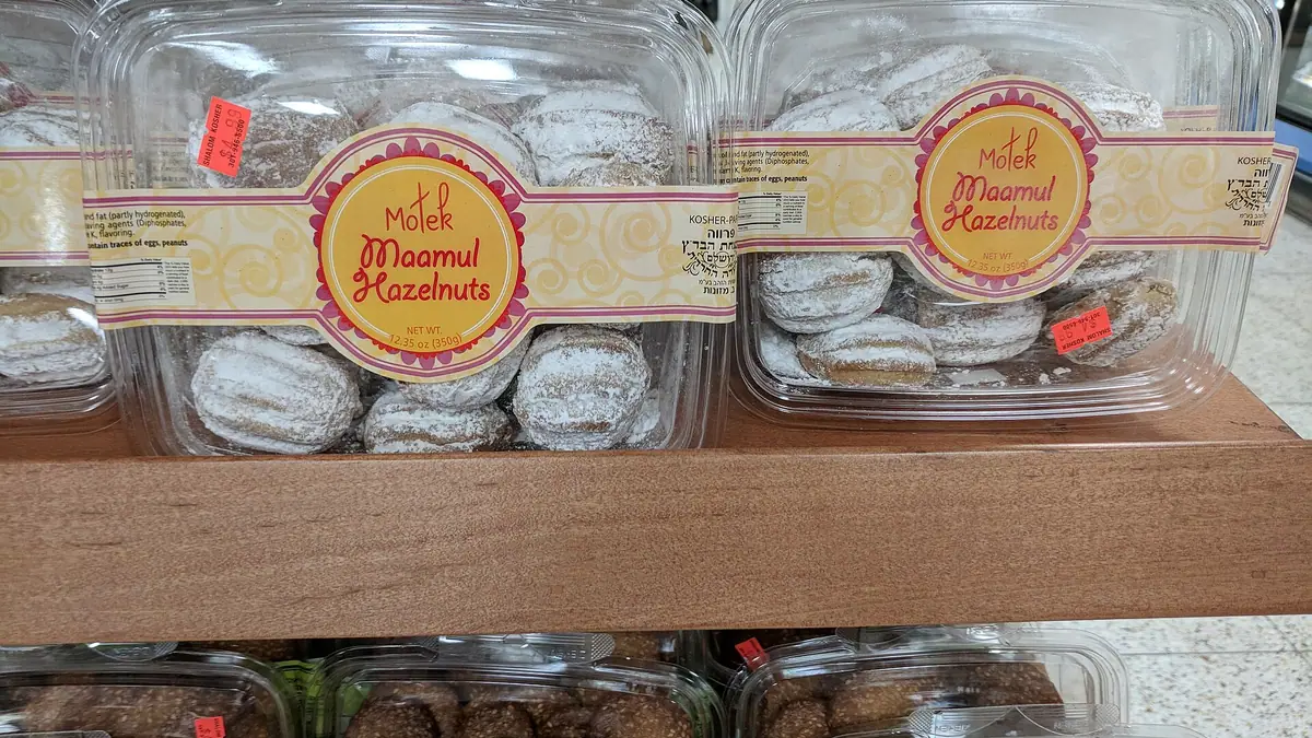 JG Ross (Bakers) – bakery in Alford town centre
